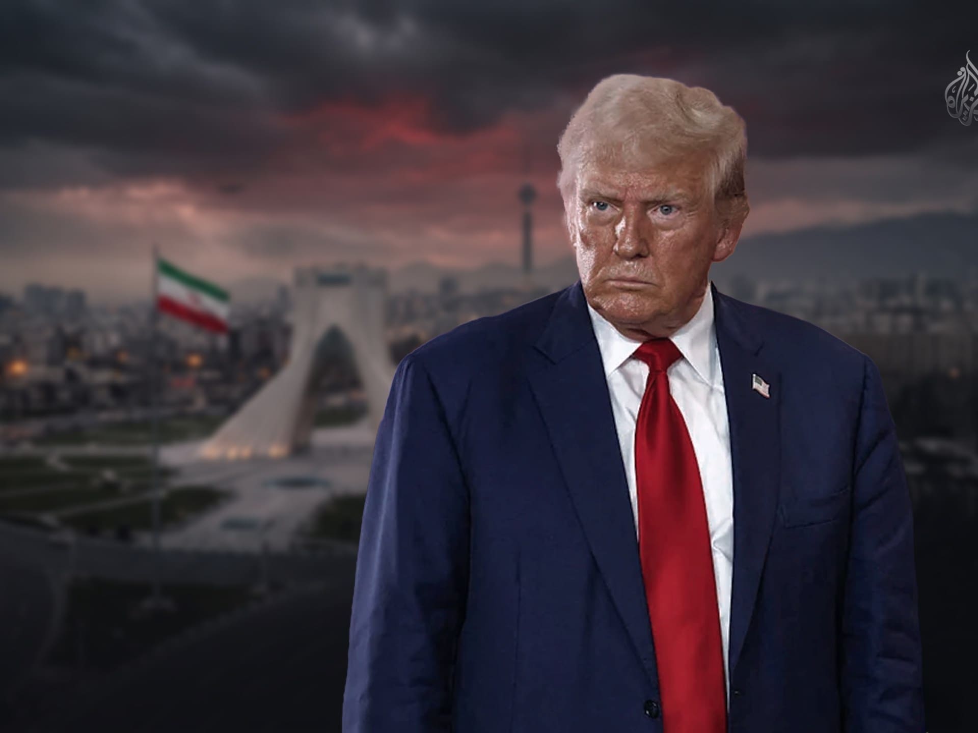 تصميم ترمب يهدد طهران